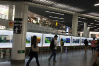 Shanghai metro. Fast efficient and clean